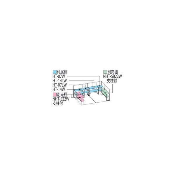 物置き2棟、土地付き お片付け応援オプションプレゼント中！】【多雪型 結露減少屋根