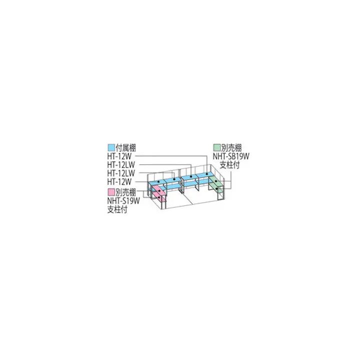田窪工業所 タクボ物置 Mr.ストックマン ダンディ ND-Z5019 一般型 結露減少屋根 扉カラー:カーボンブラウン