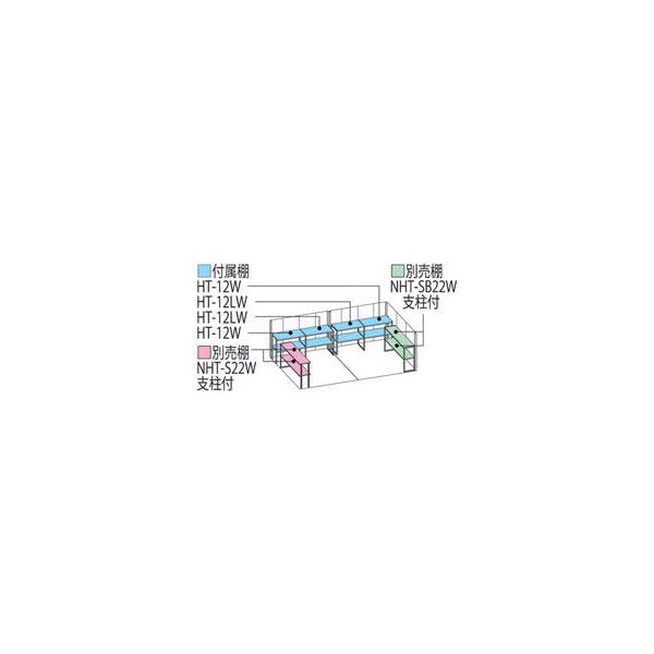 田窪工業所 タクボ物置 Mr.ストックマン ダンディ ND-S5022 多雪型