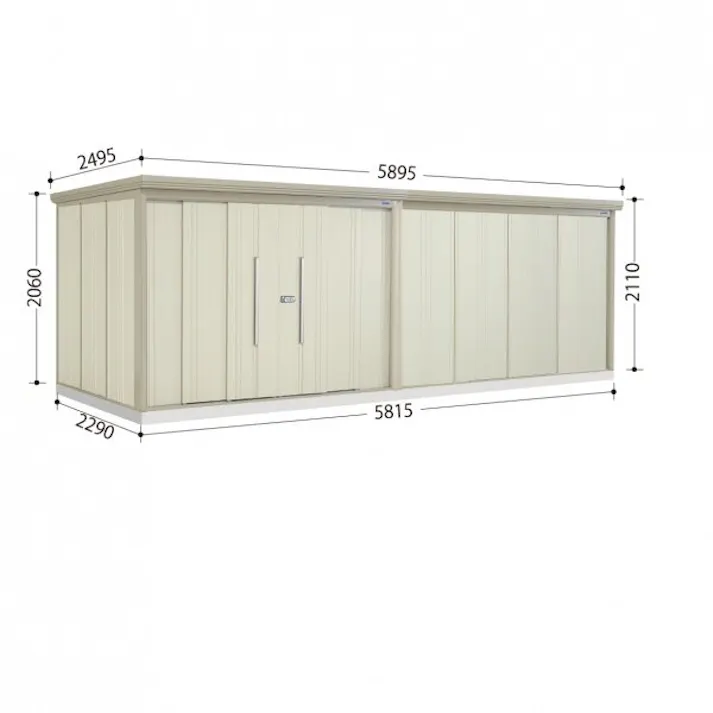 田窪工業所 タクボ物置 Mr.ストックマン ダンディ ND-S5822 多雪型 標準屋根 扉カラー:ムーンホワイト