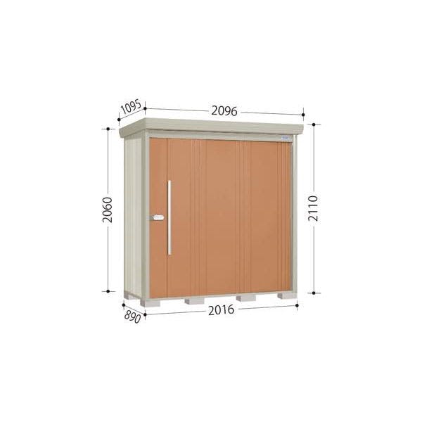 田窪工業所 タクボ物置 Mr.ストックマン ダンディ 背面棚タイプ ND