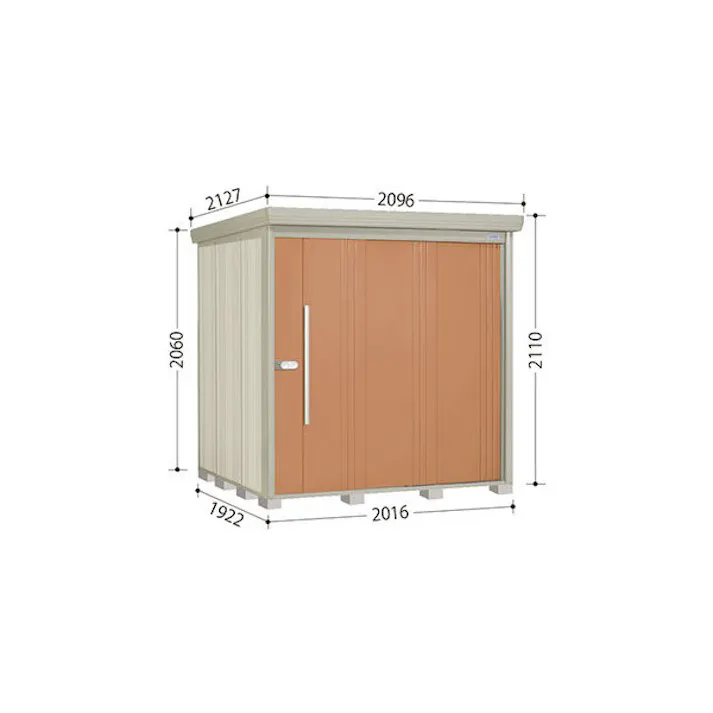 田窪工業所 タクボ物置 Mr.ストックマン ダンディ 背面棚タイプ ND-S2019 多雪型 標準屋根 扉カラー:ディープブルー