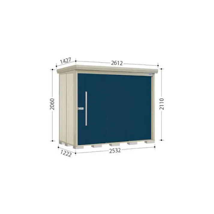 田窪工業所 タクボ物置 Mr.ストックマン ダンディ 背面棚タイプ ND-Z2512 一般型 結露減少屋根 扉カラー:ディープブルー