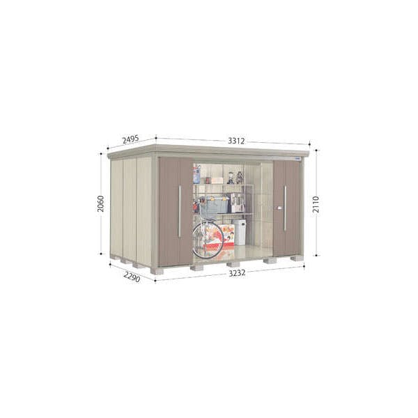 田窪工業所 タクボ物置 Mr.ストックマン ダンディ 背面棚タイプ ND