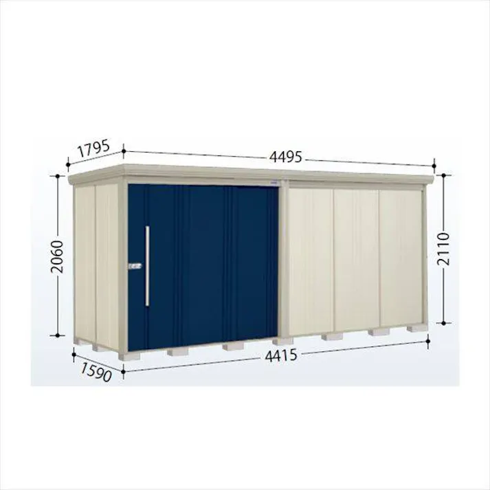 田窪工業所 タクボ物置 Mr.ストックマン ダンディ ND-S4415 多雪型 標準屋根 扉カラー:ディープブルー