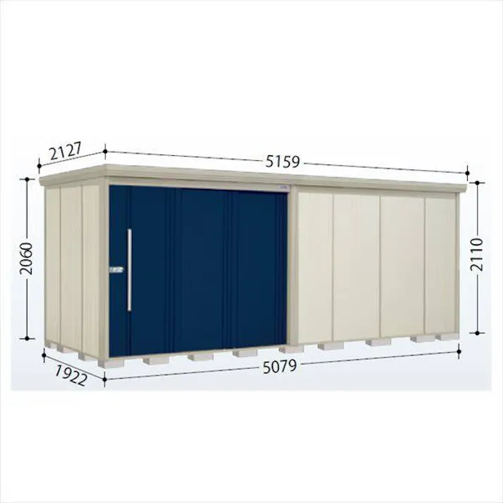 田窪工業所 タクボ物置 Mr.ストックマン ダンディ ND-Z5019 一般型 結露減少屋根 扉カラー:ディープブルー