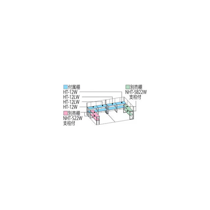 田窪工業所 タクボ物置 Mr.ストックマン ダンディ ND-Z5022 一般型 結露減少屋根 扉カラー:ディープブルー