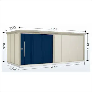 田窪工業所 タクボ物置 Mr.ストックマン ダンディ ND-S5022 多雪型 標準屋根 扉カラー:ディープブルー