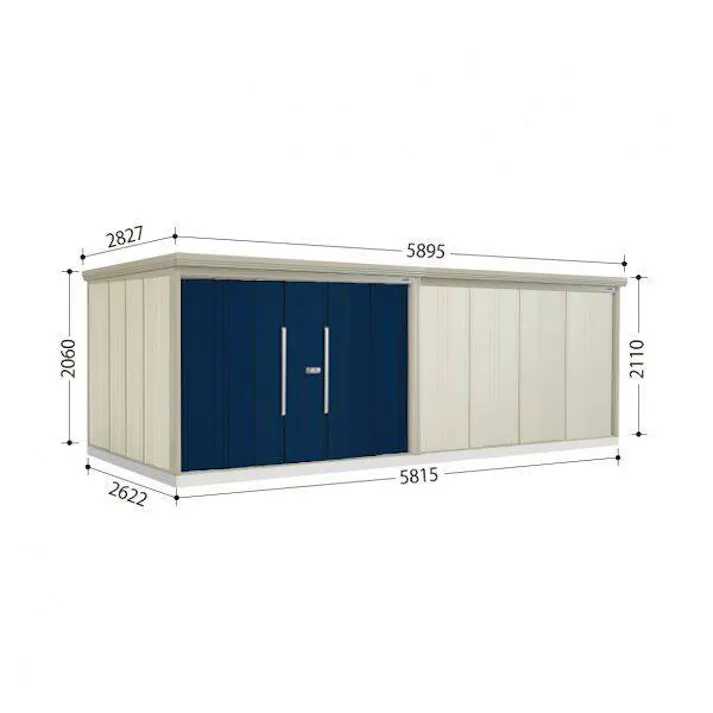 田窪工業所 タクボ物置 Mr.ストックマン ダンディ ND-SZ5826 多雪型 結露減少屋根 扉カラー:ディープブルー