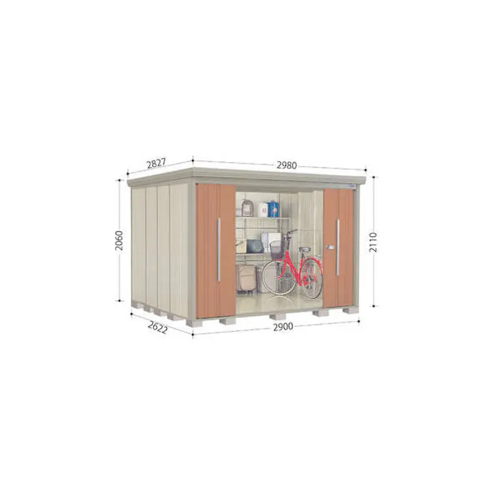 田窪工業所 タクボ物置 Mr.ストックマン ダンディ 側面棚タイプ ND-S2926Y 多雪型 標準屋根 扉カラー:ディープブルー