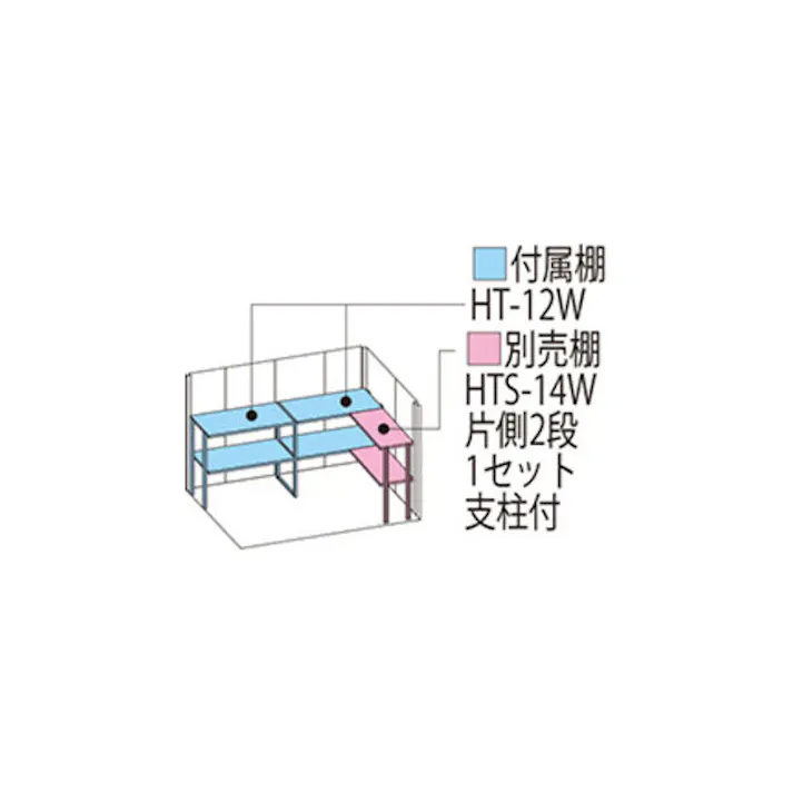 田窪工業所 タクボ物置 Mr.ストックマン ダンディ 背面棚タイプ ND-2514 一般型 標準屋根 扉カラー:カーボンブラウン