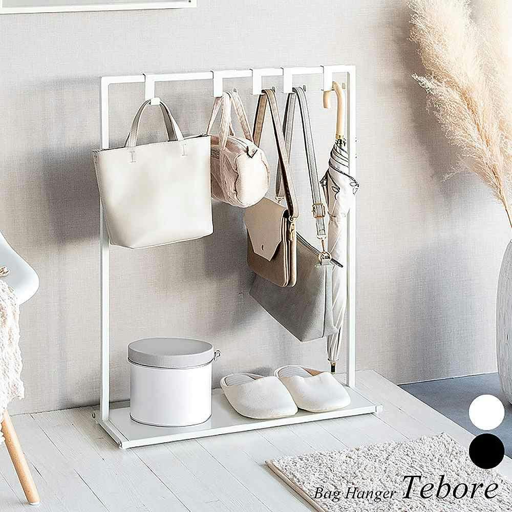 宮武製作所 MIYATAKE シンプルバッグハンガー Tebore（テボーレ