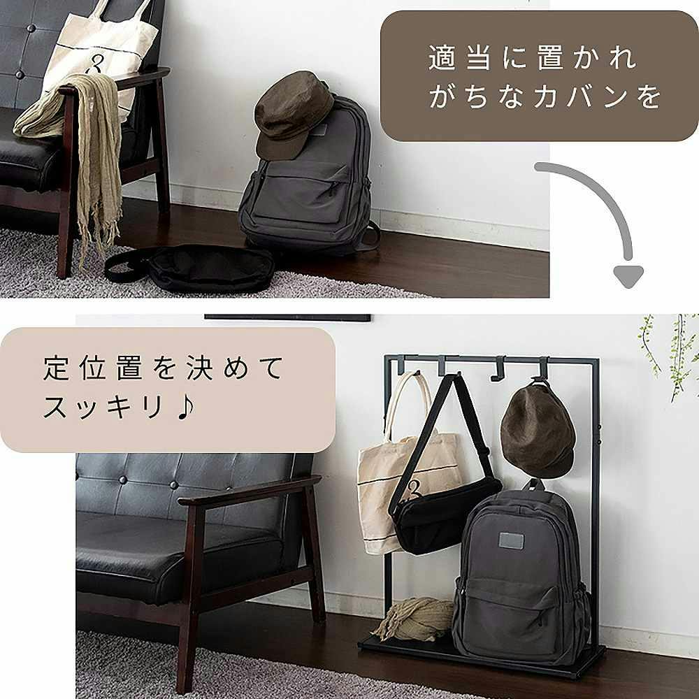 宮武製作所 MIYATAKE シンプルバッグハンガー Tebore（テボーレ