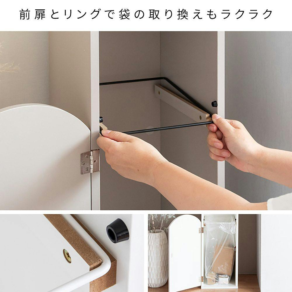 宮武製作所 MIYATAKE アーチダストボックス Arco（アルコ）グレージュ