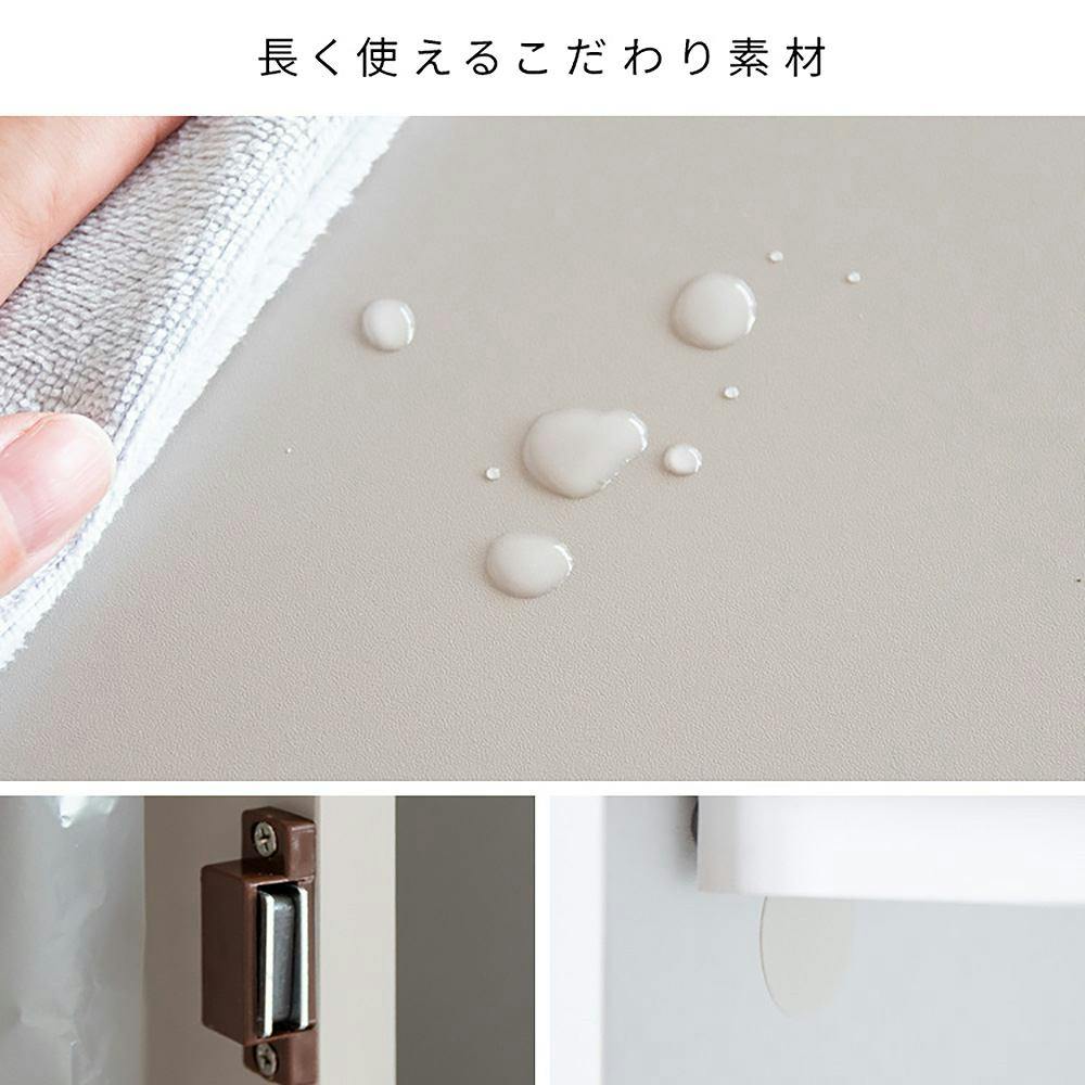 宮武製作所 MIYATAKE アーチダストボックス Arco（アルコ）グレージュ