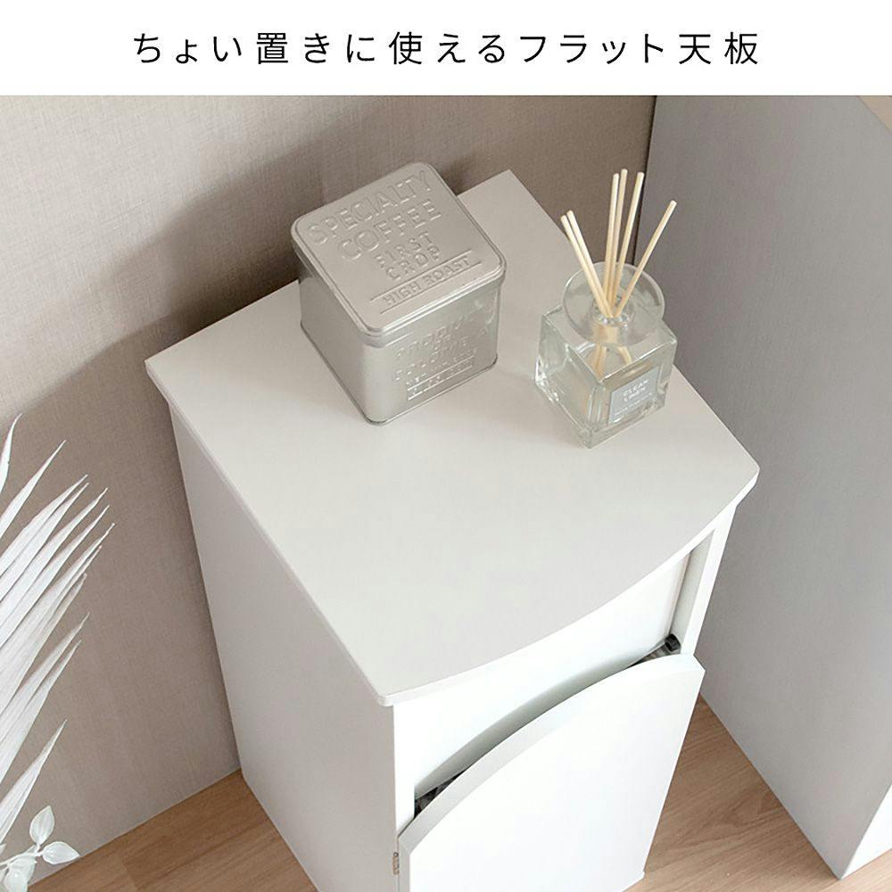 アーチダストボックス アルコ ホワイト [6049] 宮武製作所 MIYATAKE アーチダストボックス Arco（アルコ