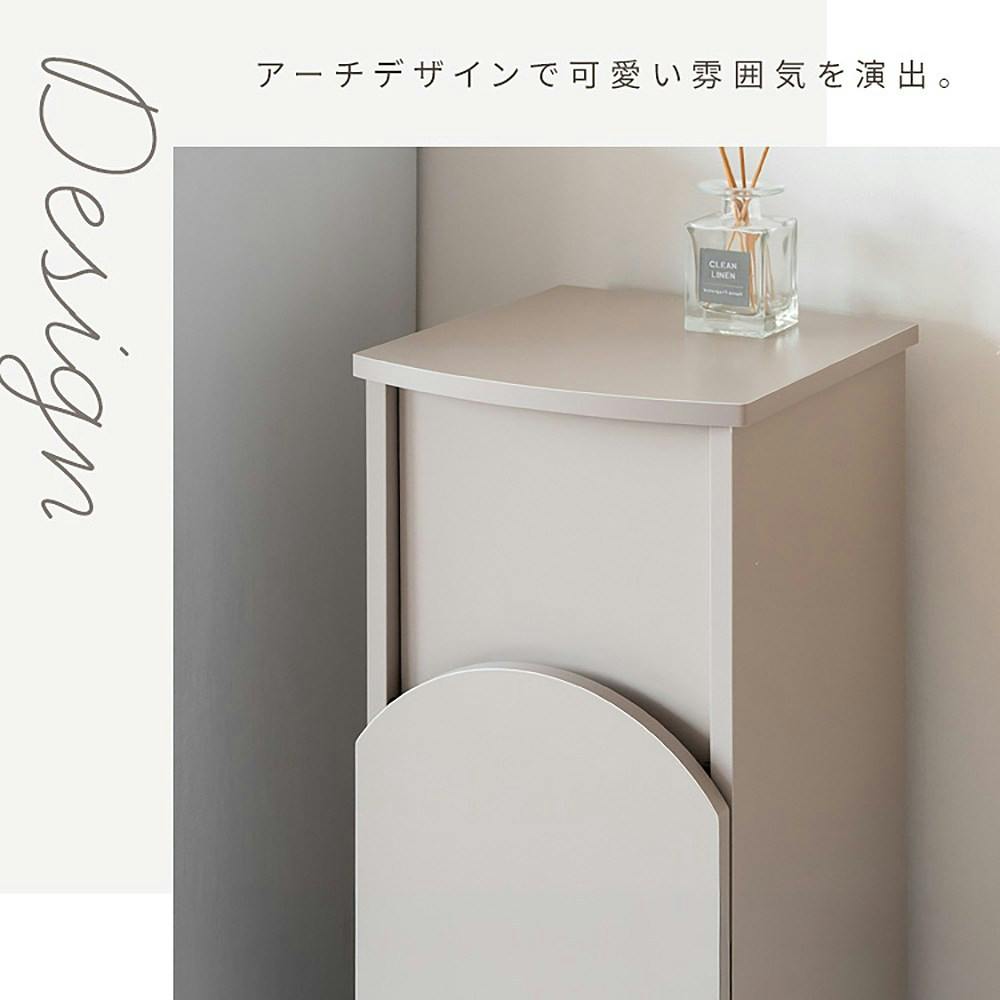 アーチダストボックス アルコ ホワイト [6049] 宮武製作所 MIYATAKE アーチダストボックス Arco（アルコ