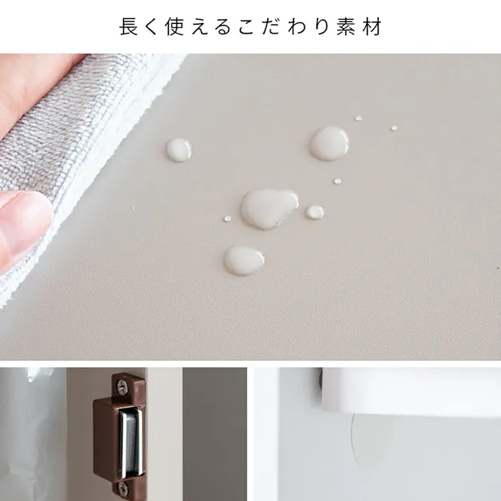 宮武製作所 MIYATAKE アーチダストボックス Arco(アルコ)ホワイト