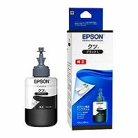 SC1BK70 Sure Color用 インクカートリッジ/700ml(フォトブラック