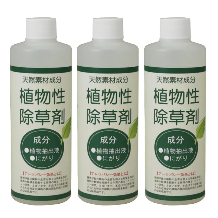 【天然素材成分 植物性除草剤 300ml 3個セット】 ちあふる <10倍希釈して使用>除草剤 植物抽出液 ニガリ にがり ペットや子供にも安心 お墓 畑の脇 家庭の空き地 グランド 河川敷 非農耕地用 カタバミ ハコベ ブタクサ ツユクサなど JAN:4560162561789