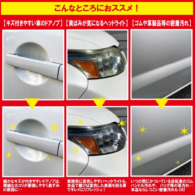 表側にキズあり Amazon.co.jp: キー セット キーシリンダーセット ホンダ ディオ