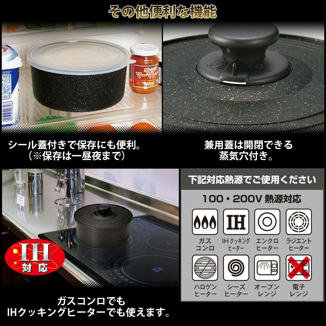 韓国限定　メタモン　土鍋セット　ショッパー付き 新津興器 ソロホットプレート たこプレート・鍋付き ホット