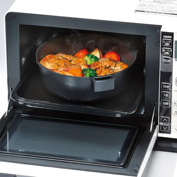 オーヴェル2 IH多機能パン24cm EM-9735 鍋 フライパン 一台で煮る・焼く・炊く・蒸す・茹でる・炒める・揚げる ハンドル着脱 オーブン調理 湯切り #4903779087653 和平フレイズ