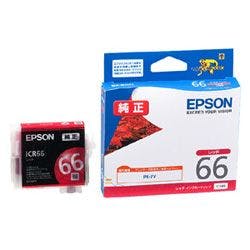 ICR66 PX-7V用 インクカートリッジ (レッド) インクカートリッジ・インクリボン ICR66 PX-7V用 インクカートリッジ (レッド) インクカートリッジ・インクリボン