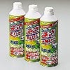 ダストブロワー ECO(エアダスター) 350ml 3本セット ×8セット パソコン・周辺機器 ダストブロワー ECO(エアダスター) 350ml 3本セット ×8セット パソコン・周辺機器