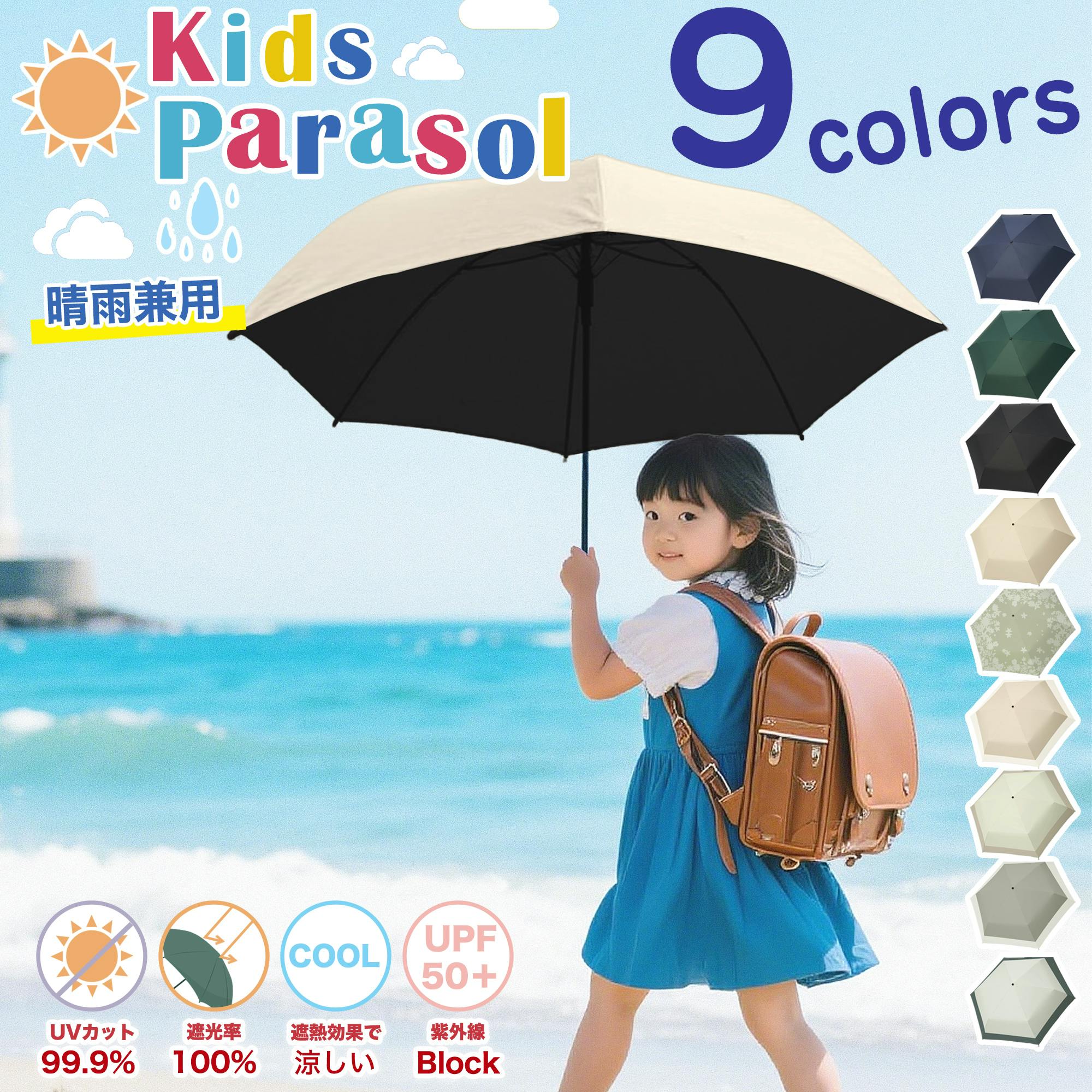 傘の少年／傘の少女　＃152／AB　２体セット　★フンメル　ドイツ・ゲーベル 傘の少年／傘の少女 ＃152／AB 2体セット フンメル ドイツ