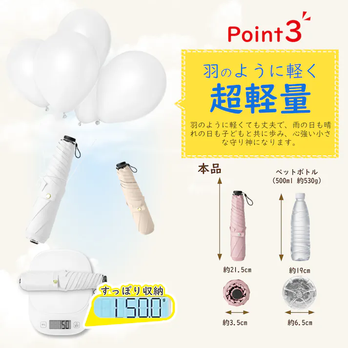 傘 子供 女の子 男の子 日傘 超軽量 コンパクト 折りたたみ傘 幼稚園 保育園 小学生 安全 無地 UVカット100% 完全遮光 遮熱 ワンタッチ キッズ 子ども 耐風 カーキ