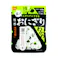 5年 保存 携帯 おにぎり 3種 24袋 セット 各8袋 防災食 備蓄 非常食に便利 保存食 食べきりサイズ 災害 水でも復元できる携帯おにぎり 100%国産米 手を汚さずに作って食べられる衛生的 鮭味 わかめ味 五目おこわ #4589978822594 flife