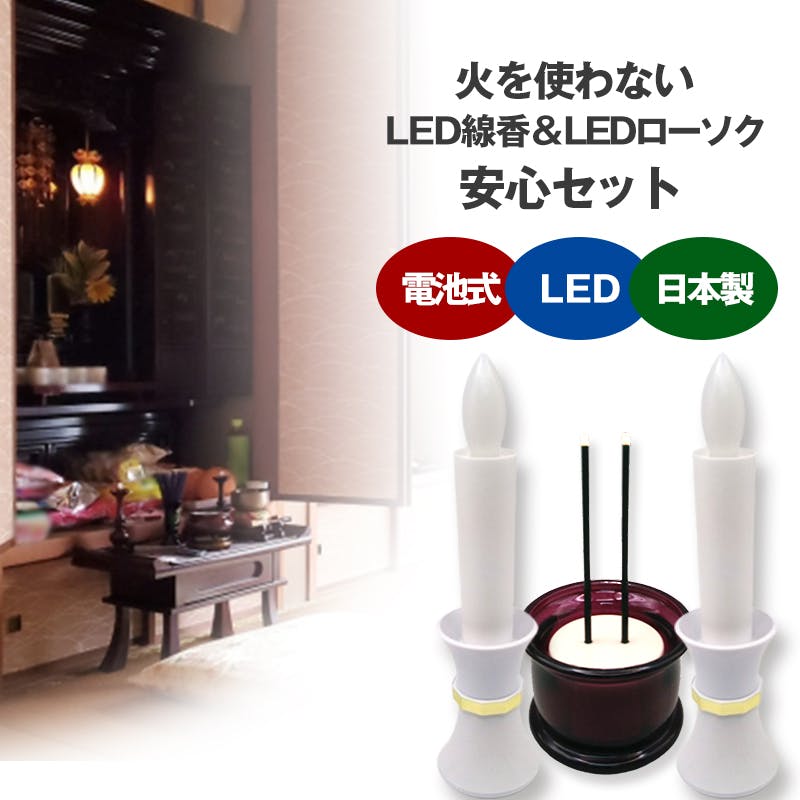 ӂ ΂ȂAЂƂ炵̃VjA̕Aybg⏬Ȃql̂邲ƒłSASB ΍З\h h dEFE~