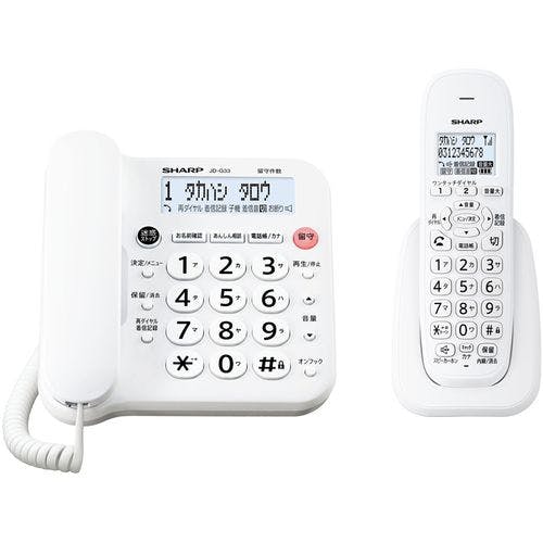 パナソニック コードレス電話機（子機1台付き） VE-GD26DL-W パナソニック コードレス電話機(子機1台付き) VE-GD26DL-W : ぽ