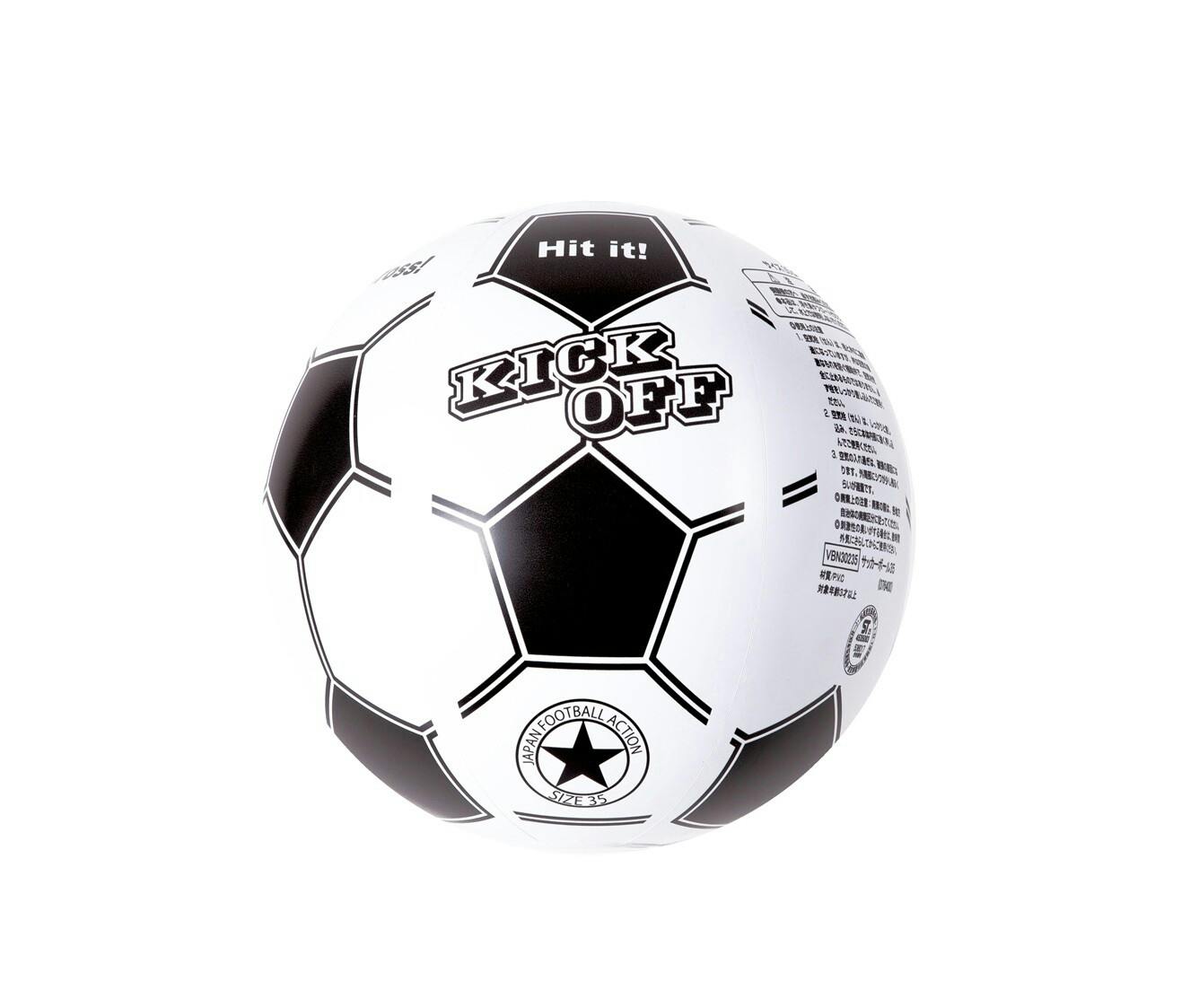 定番ビーチボール】ビーチボール 35cm サッカー コンパクト