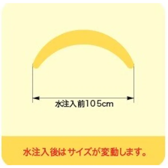 コーナーウォーターシャワー【家庭用ホースに繋ぐ簡単シャワー】 #4904922817707 trosoku