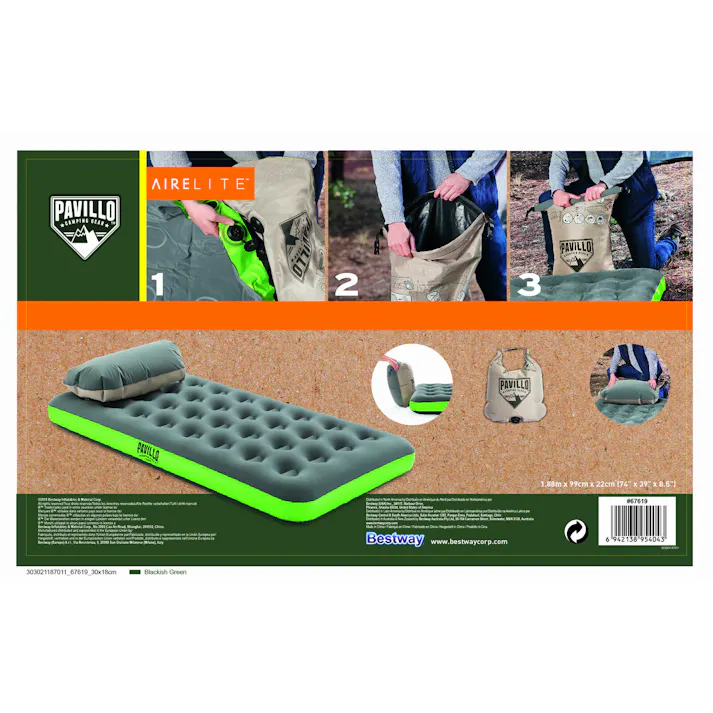 【ポンプ不要】リラックスエアベッド #4904922818100 trosoku