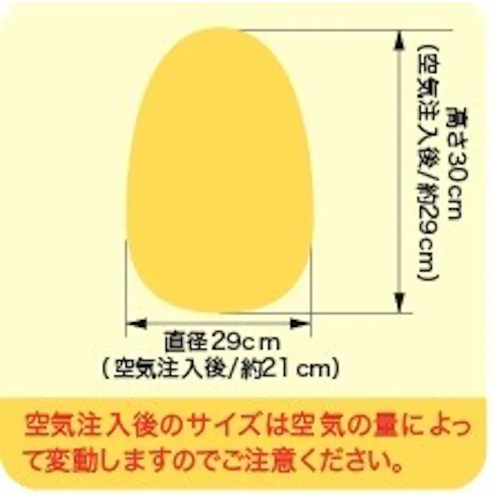 パンチングペンギン30cm【プールの他に室内遊びにも最適】 #4904922818230 trosoku