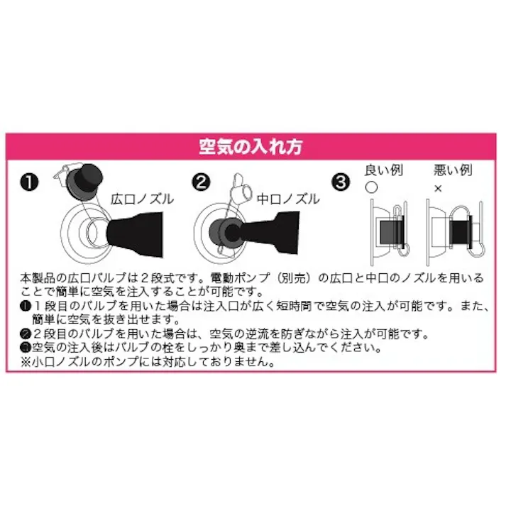 ※在庫処分特価※ 305×183cm 大型サイズ四角プール 【直輸入海外ブランド製】 リブライト #4904922818933 trosoku