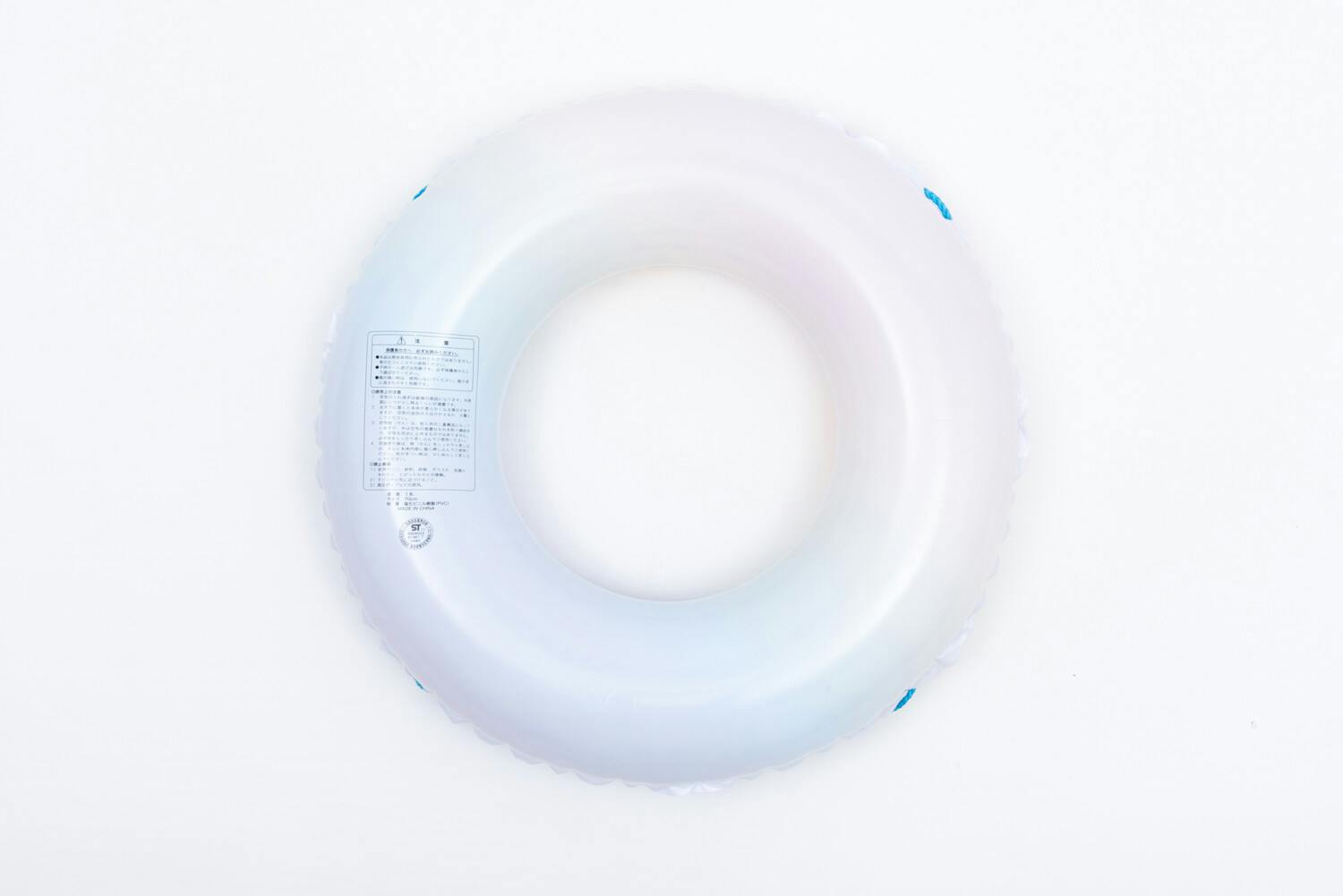 浮輪70cm レインボーハイビスカス【高学年～中学生向け】 うきわ