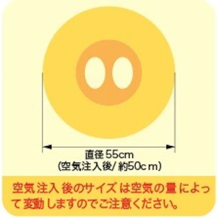 足抜きベビー浮輪55cm みつばち【ベビー向け座付き浮輪】 うきわ #4904922819879 trosoku