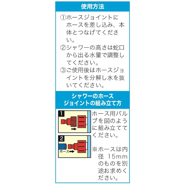 【ベビー、水浴び向け】 底浅シャワープール シャワープレイフィールド100cm マリンストーリー #4904922820059 trosoku