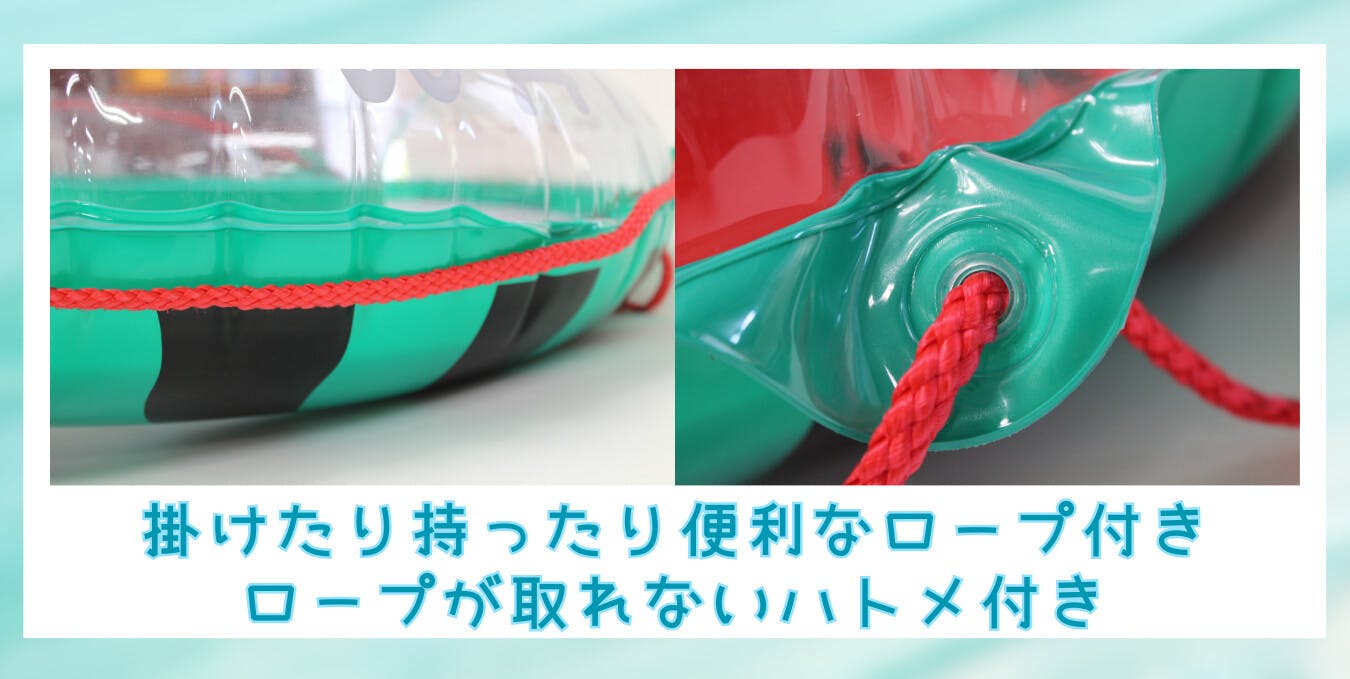 浮輪80cm クールシャーク 【高校生～大人向け】 うきわ