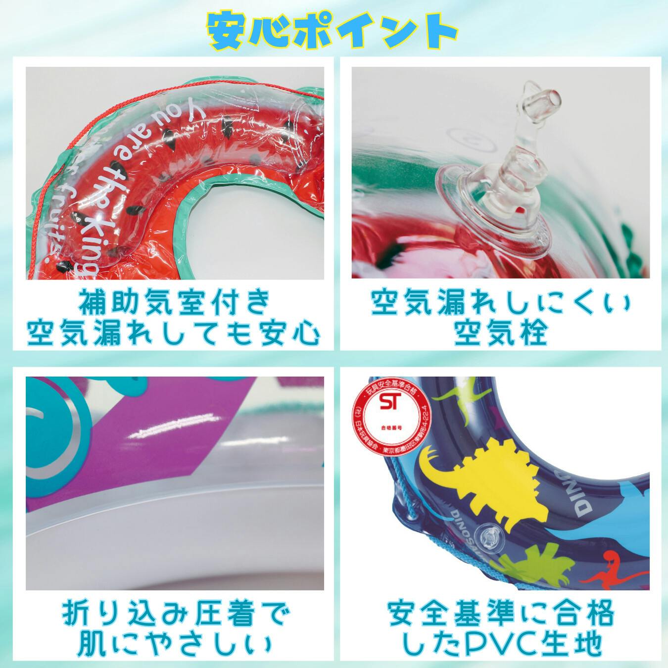 浮輪100cm クリアレインボーハイビスカス 【大人推奨】 うきわ