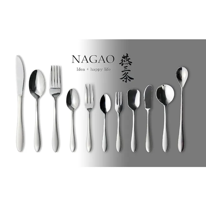 燕三条 ディナーフォーク 6本セット 18.5cm