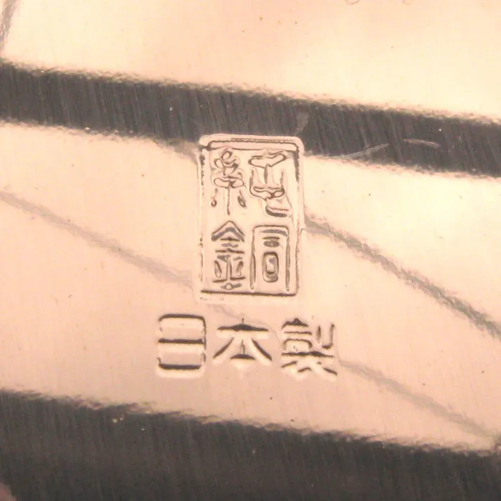 燕三条 純銅 マグカップ モスコミュールマグ 360ml