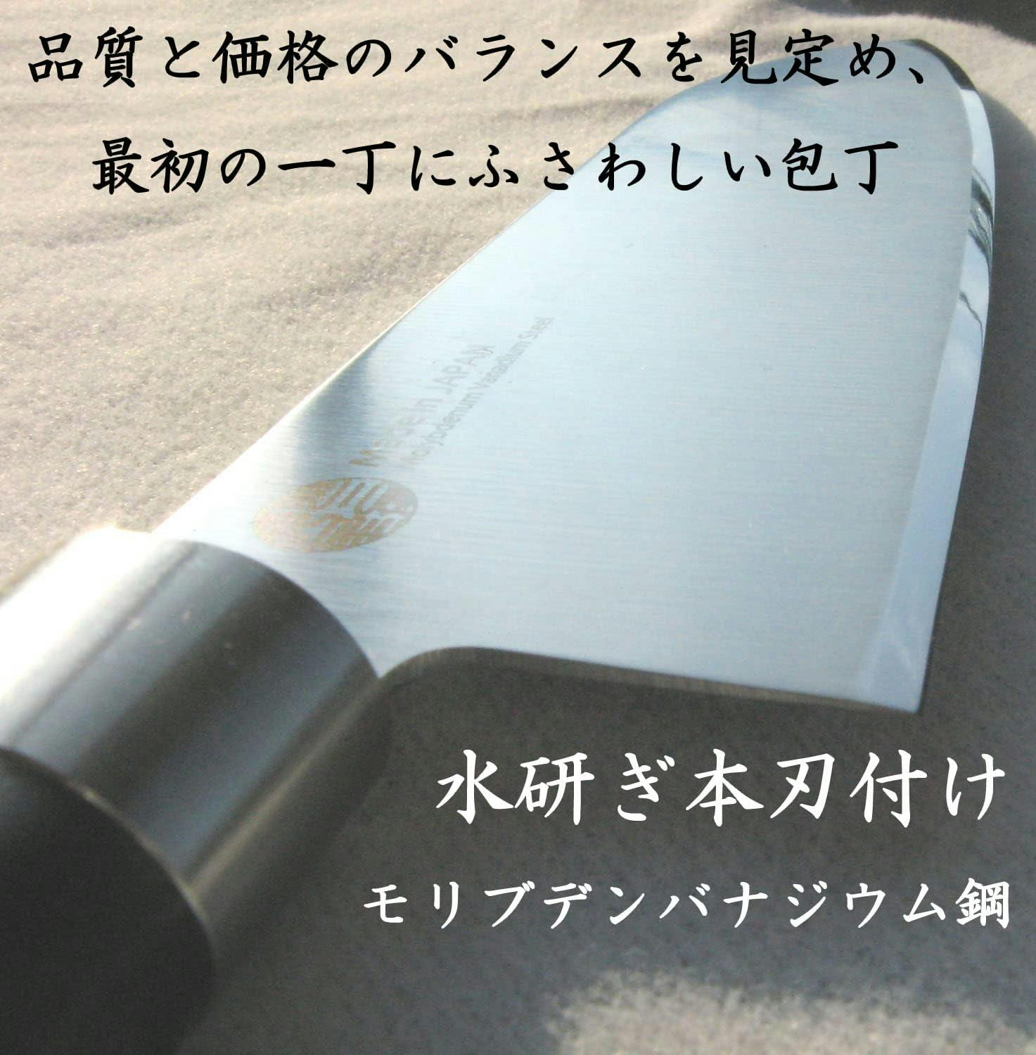 玉鋼　No.17 約300g 4個セット 王将 オールブラック ショート八角玄能 375g グラスファイバー柄