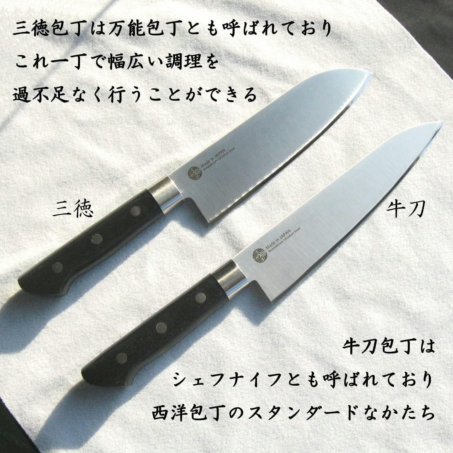 新品未使用　包丁　牛刀　270mm　一刀鍛　燕三条　新潟刃物 新品未使用 包丁 牛刀 270mm 一刀鍛 燕三条 新潟刃物 - メルカリ
