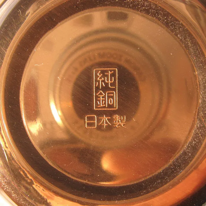 燕三条 純銅 ダルマ ロックグラス 340ml