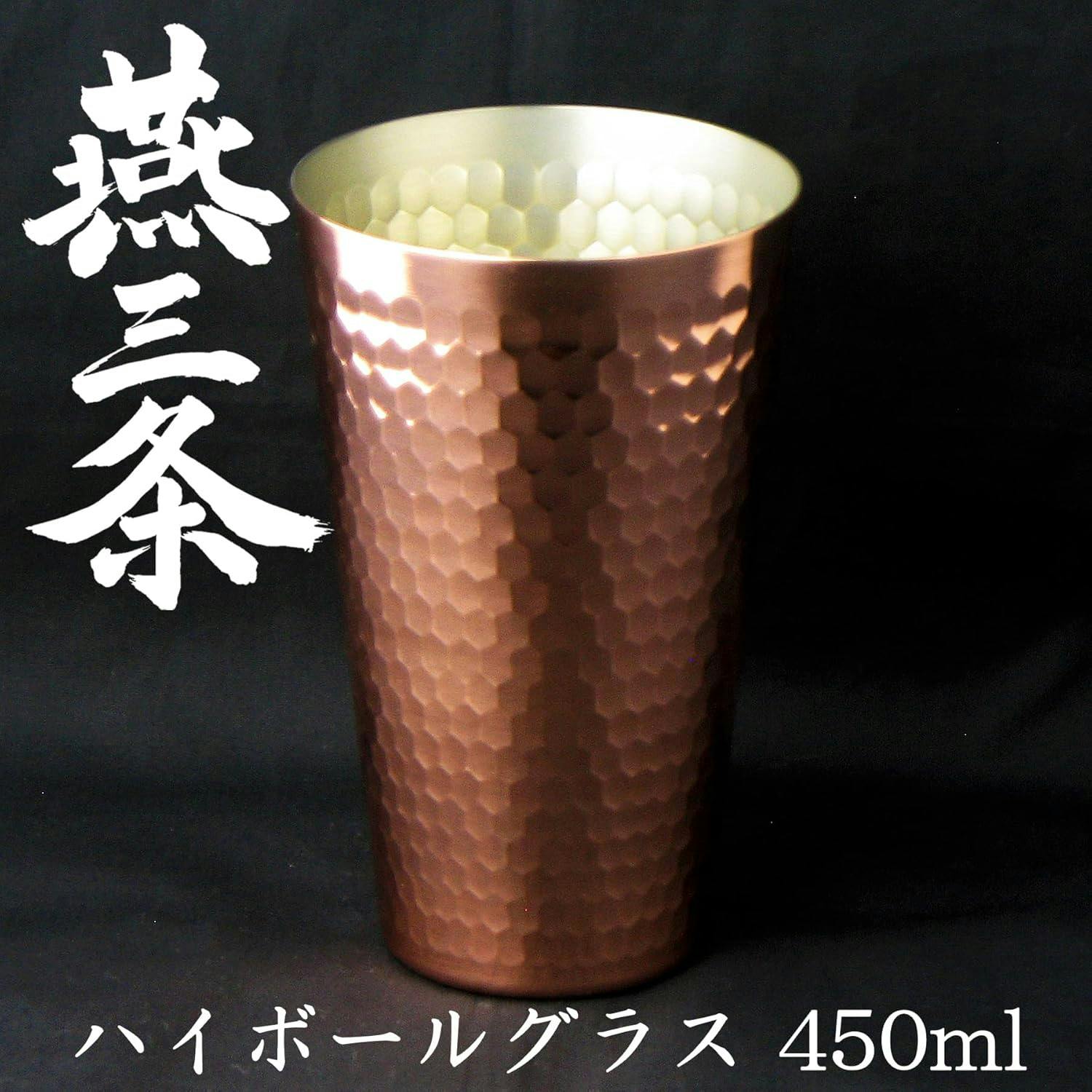 銅のタンブラー　5セット 燕三条 純銅 タンブラー ハイボールグラス 450ml | 食器・グラス